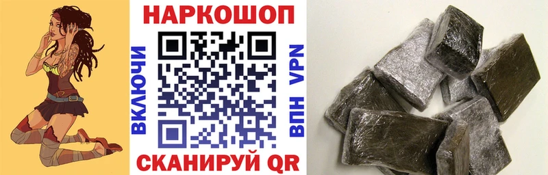 Где купить Наволоки A PVP МЕФ Кокаин