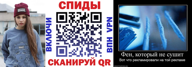 АМФ 97% Наволоки