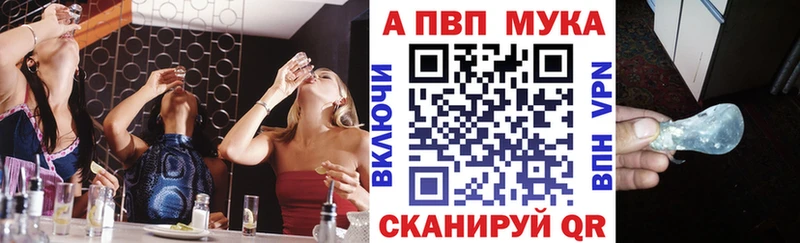 Alfa_PVP СК КРИС  Наволоки 