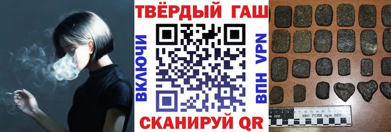 Гашиш индика сатива цены Наволоки