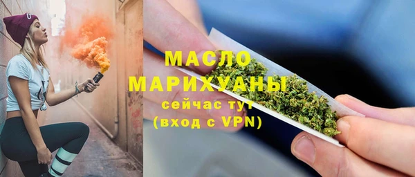 марки lsd Абинск