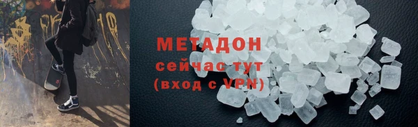бошки Алексеевка