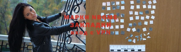 экстази Алзамай