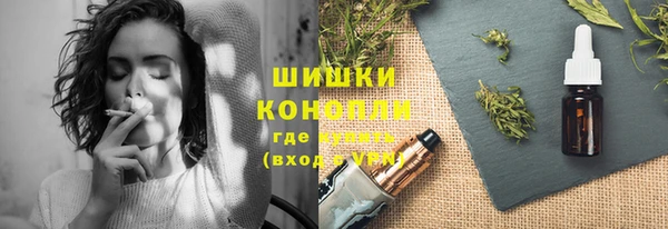 бошки Алексеевка