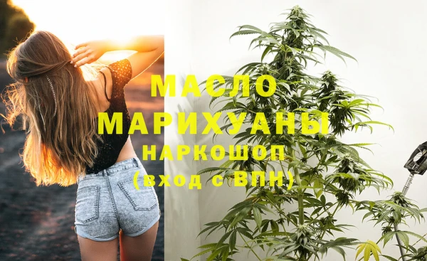 марки lsd Абинск