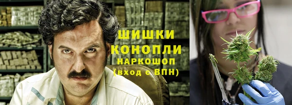 меф Абдулино