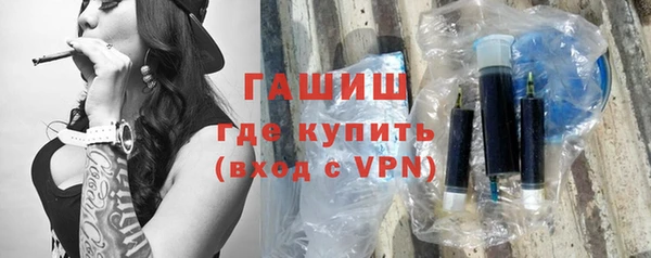 винт Алексин