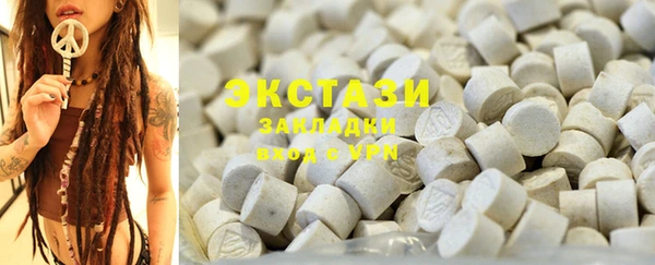 меф VHQ Абаза