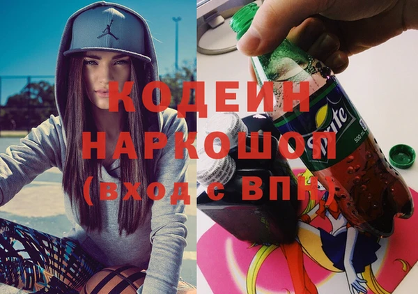 экстази Алзамай